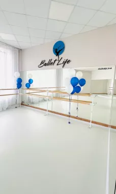 Студия растяжки Balletlife