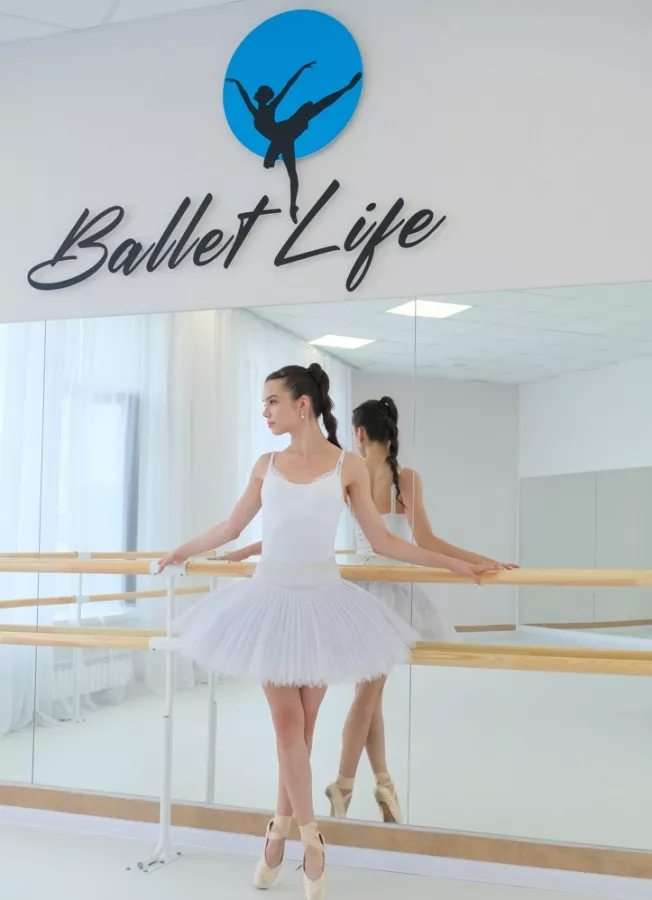 Студия растяжки Balletlife в Красноярске: Растяжка , Йога, Пилатес, Гибкость , Женское пространство , Фитнес , Здоровье , Тренировки ,