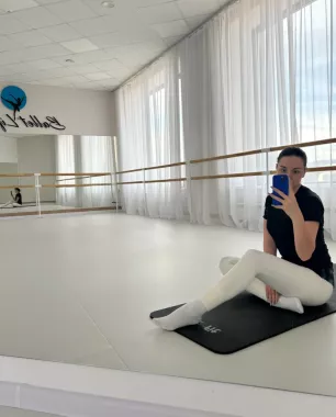 Студия растяжки Balletlife
