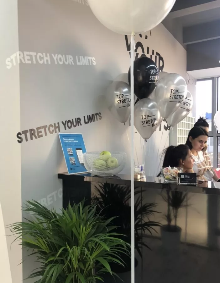 Студия растяжки GOSTRETCHING в Ростове-на-Дону: Растяжка , Гибкость , Йога, Фитнес , Пилатес, Женское пространство , Здоровье , Тренировки ,
