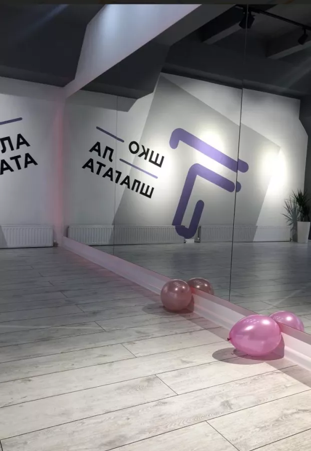 Студия растяжки GOSTRETCHING в Ростове-на-Дону: Растяжка , Гибкость , Йога, Фитнес , Пилатес, Женское пространство , Здоровье , Тренировки ,