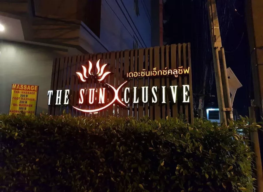 Отель The Sun Xclusive в Паттайе: Отель, Бассейн, Бар, Ресторан, Hotel, Bar, Restaurant, Swimming Pool ,