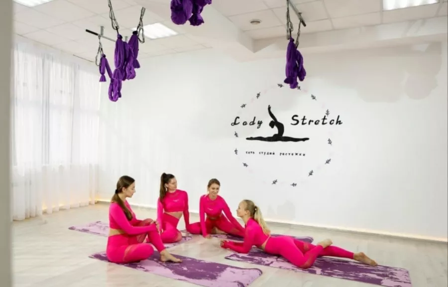 Студия растяжки Lady Stretch в Ростове-на-Дону: Растяжка , Гибкость , Йога , Фитнес , Женское пространство , Пилатес, Здоровье , Тренировки ,