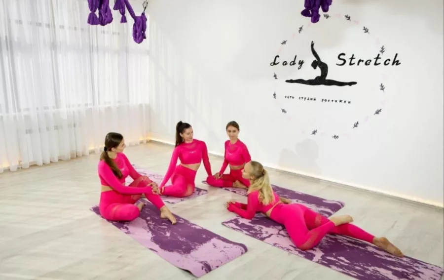 Студия растяжки Lady Stretch в Ростове-на-Дону: Растяжка , Гибкость , Йога , Фитнес , Женское пространство , Пилатес, Здоровье , Тренировки ,