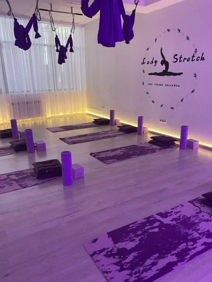 Студия растяжки Lady Stretch в Ростове-на-Дону: Растяжка , Гибкость , Йога , Фитнес , Женское пространство , Пилатес, Здоровье , Тренировки ,