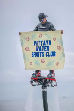 Прокат Водного Оборудования «Pattaya Water Sports Club»