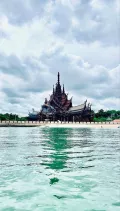 Миниатюра 7