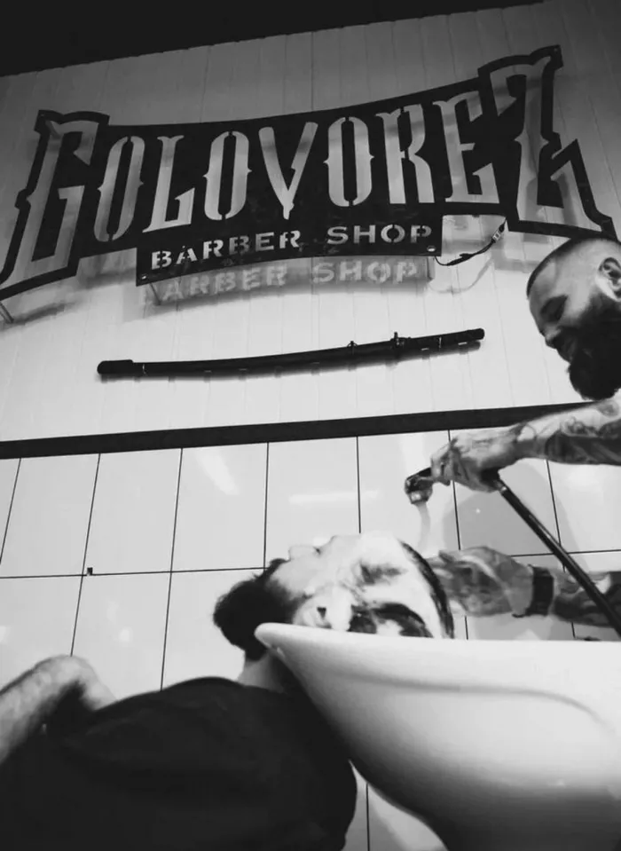 Барбершоп "Golovorez"