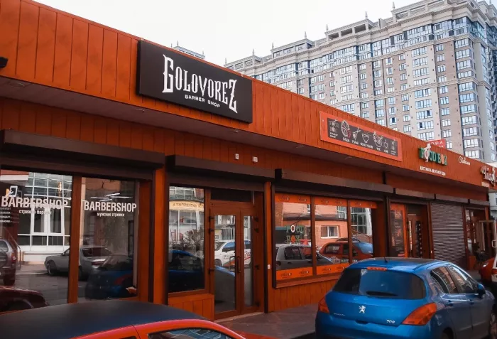 Барбершоп "Golovorez"