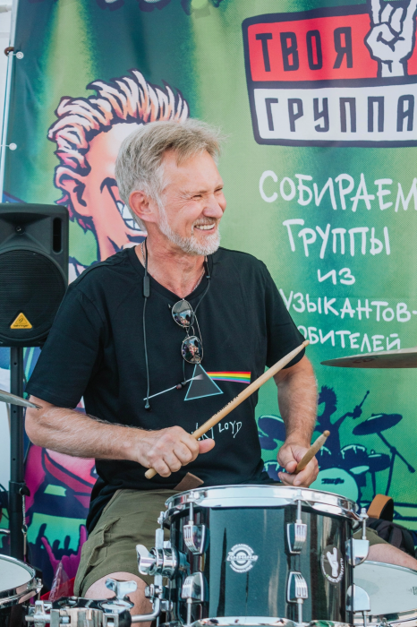 Твоя Группа Москва