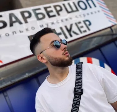Барбершоп Бункер на Заполярной 