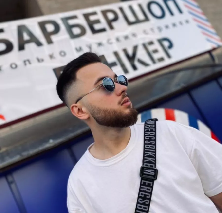 Барбершоп Бункер на Заполярной в Краснодаре: Мужская стрижка , Стрижка , Мужское пространство , Барбер , Барбершоп, Укладка волос , Борода, Парикмахерская,