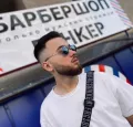 Миниатюра 11