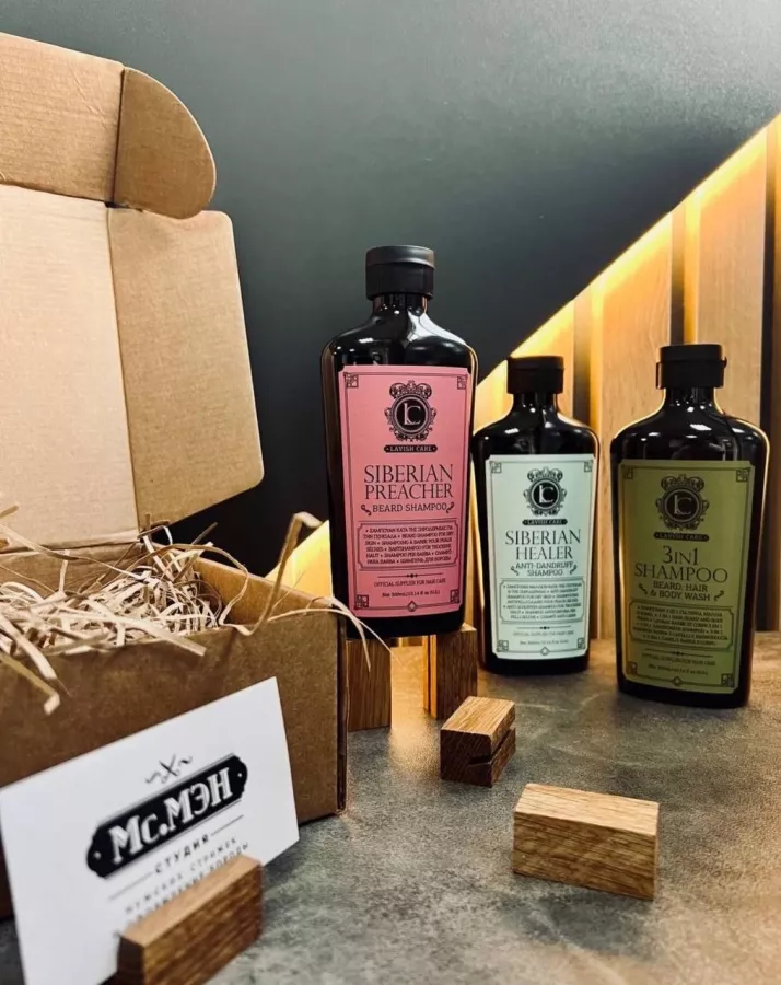 Барбершоп Мс.Мэн в Краснодаре: Красота, Барбершоп, Мужчинам, Парикмахер, Стрижка, Борода,