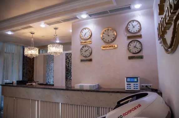 Ресторан Грейс Эль Параисо