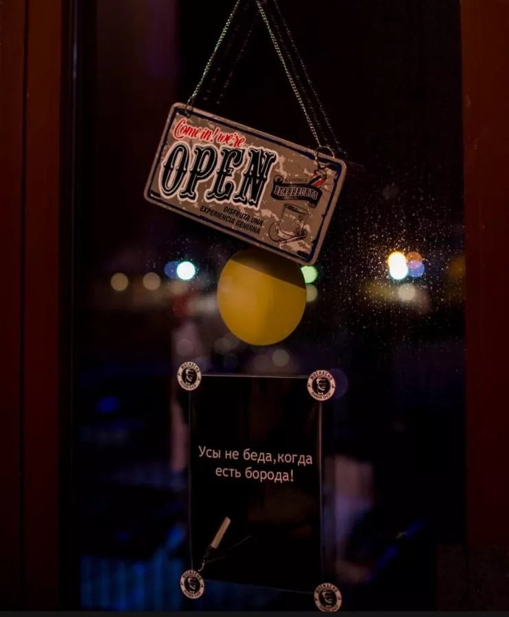 Барбершоп Muchacho на Бородинской в Краснодаре: Красота, Барбершоп, Мужчинам, Стрижка,