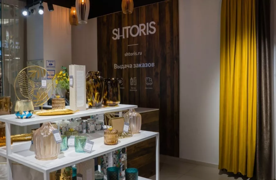 Товары для дома Shtoris в Москве: Для дома, Для дачи, Интерьер, Магазин, Ремонт, Стройматериалы, Мебель, Обустройство дома,