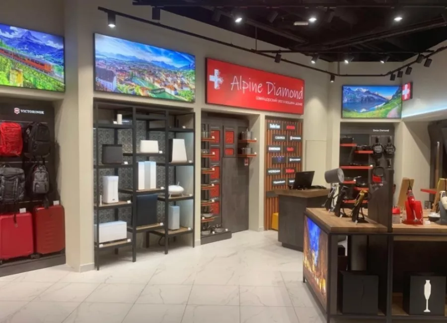 Товары для дома Alpine Diamond в Москве: Для дома, Для дачи, Интерьер, Магазин, Ремонт, Стройматериалы, Мебель, Обустройство дома,