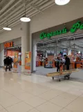 Миниатюра 5