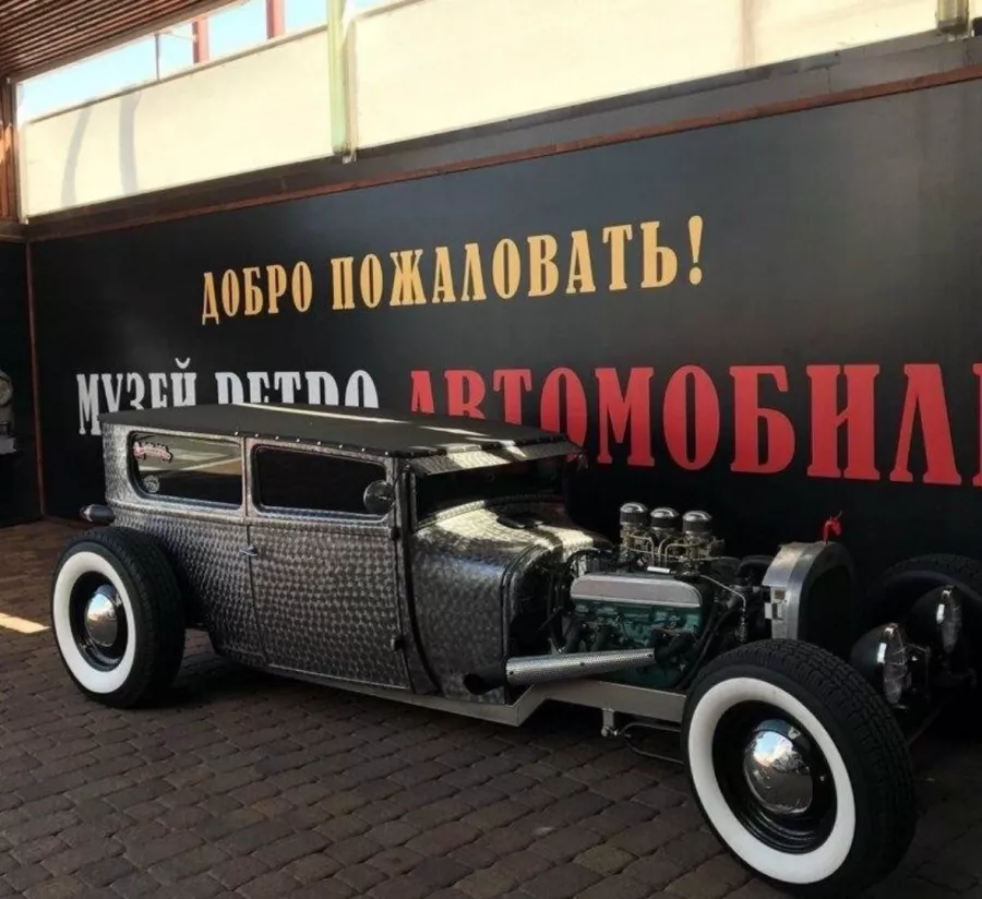 Музей СССР и ретро автомобилей в Краснодаре: Тур, Музей, Что посмотреть ,