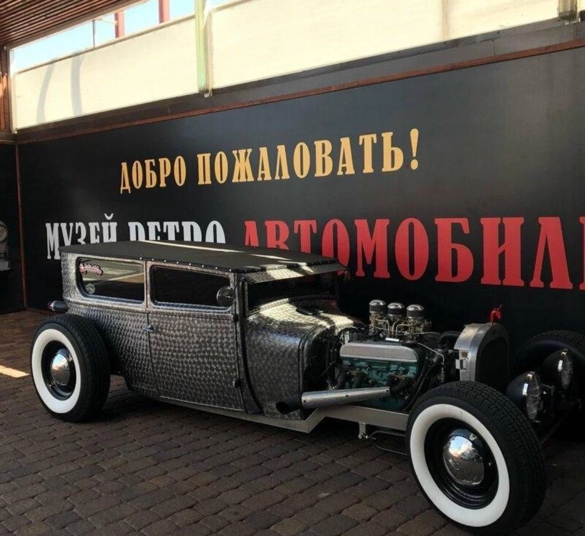 Большое фото 2