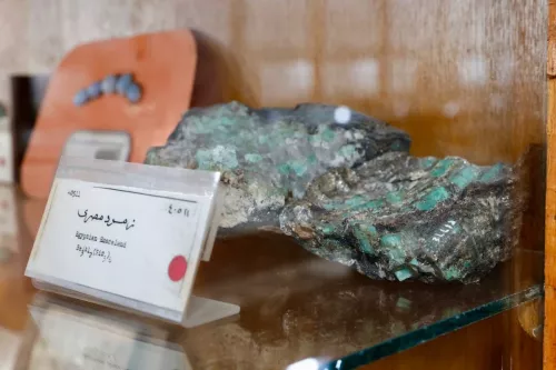 Музей минералов им. В.А. Гриценко  в  Краснодаре