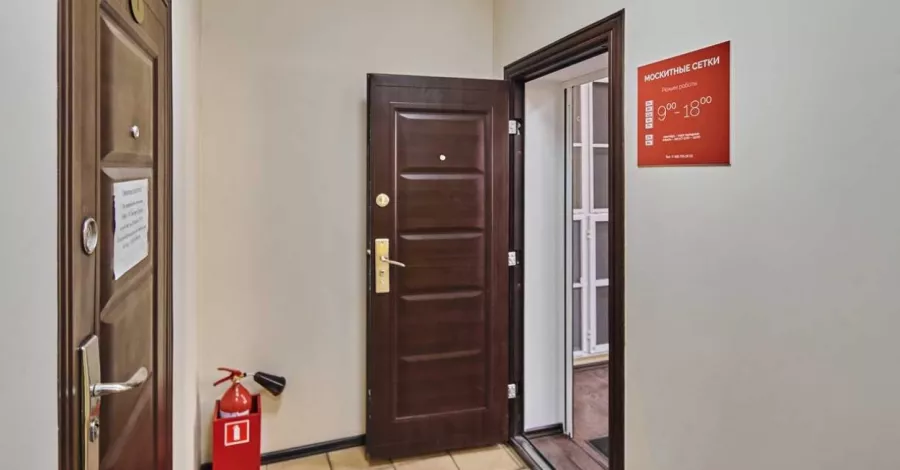 Товары для дома Моссетка в Москве: Для дома, Для дачи, Интерьер, Магазин, Ремонт, Стройматериалы, Мебель, Обустройство дома,