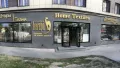 Миниатюра 7