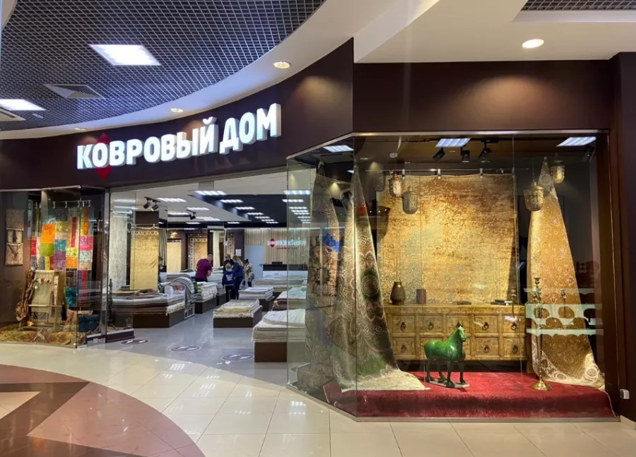 Товары для дома Ковровый Дом в Краснодаре: Для дома, Для дачи, Интерьер, Магазин, Ремонт, Стройматериалы, Мебель, Обустройство дома,