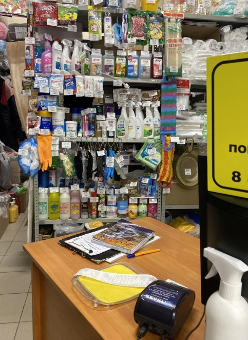 Товары для дома Упаковка в Казани: Стройка, Дача, Мебель, Для дома, Интерьер, Магазин, Ремонт, Стройматериалы,