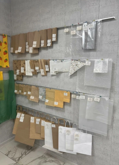 Товары для дома Упаковка в Казани: Стройка, Дача, Мебель, Для дома, Интерьер, Магазин, Ремонт, Стройматериалы,