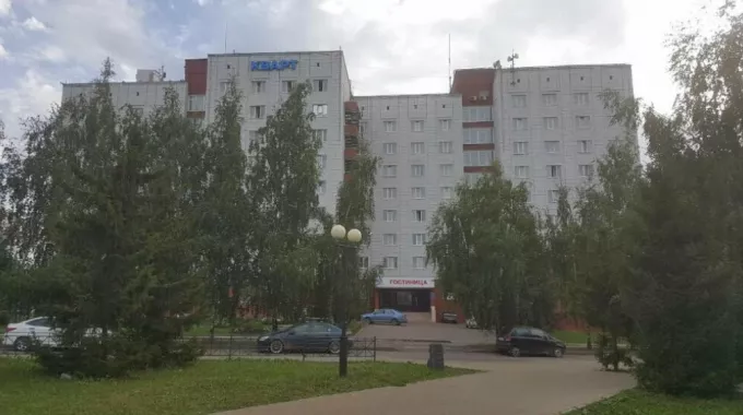 Товары для дома Упаковка