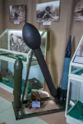 Миниатюра 8