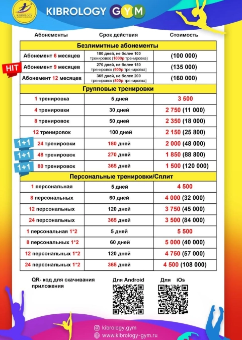 Большое фото 7