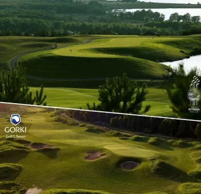 Гольф клуб Gorki Golf & Resort