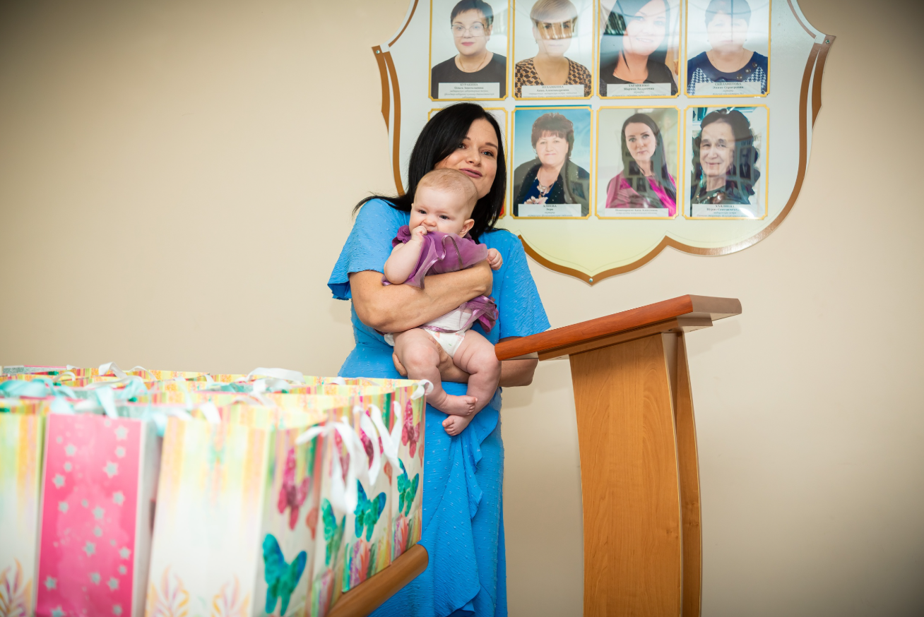 Родильный дом №1 