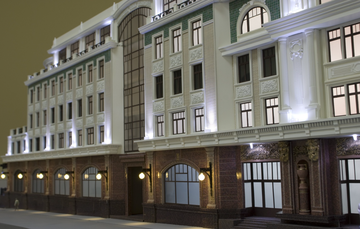 Макетная мастерская "Монолит"