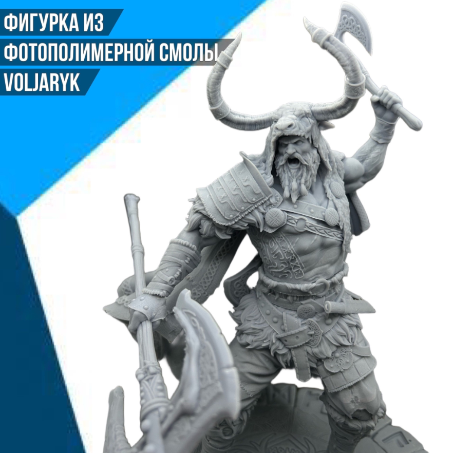 Студия 3Д-печати "Factory 3D Tech"