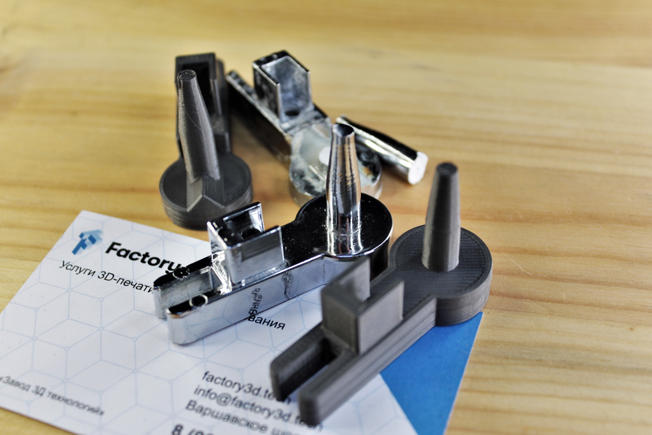 Студия 3Д-печати "Factory 3D Tech"