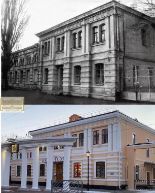Ставропольский государственный культурный и ландшафтный музей им. Г.Н. Прозрителева и Г.К. Праве