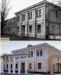 Миниатюра 6