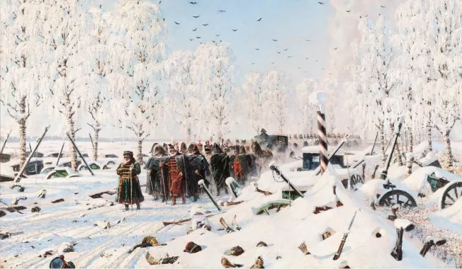 Музей Отечественной войны 1812 года