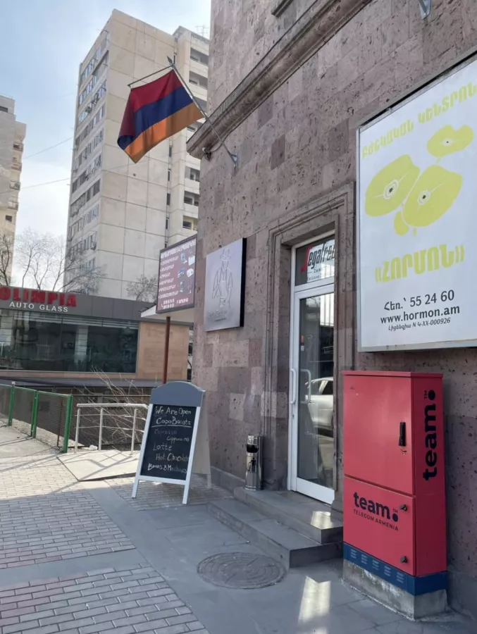 ООО Ай Сервис Ремонт и аренда техники в Ереване: Ремонт телефона, Починить телефон, Техника, Компьютер, Аренда техники, Техническое обслуживание, Программное обеспечение, Ремонт ноутбуков,