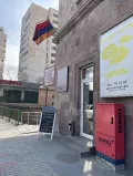 Миниатюра 3