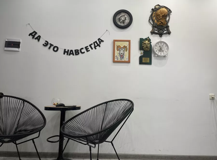 Тату-салон Underground в Ереване: Тату, Нательная Живопись, Узоры на Теле, Перманент,