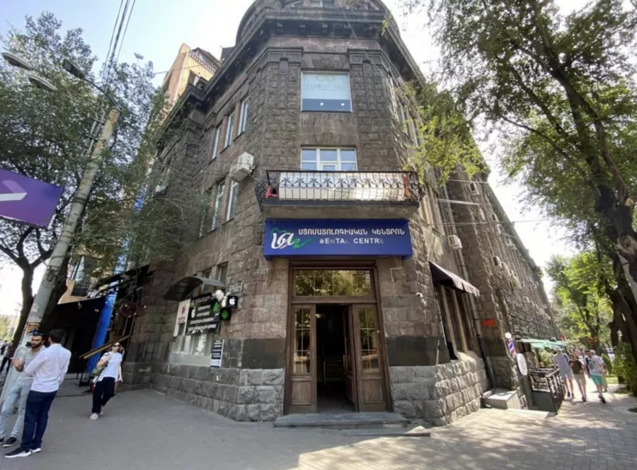 Каскад Риелти в Ереване: Агентство недвижимости ,