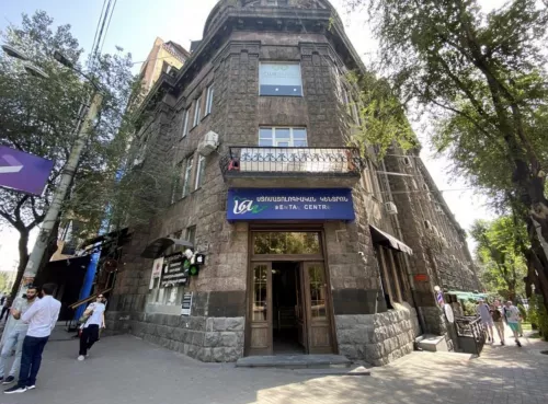 Каскад Риелти  в  Ереване