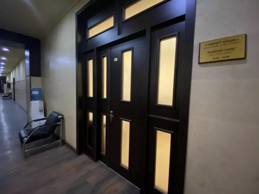 Каскад Риелти в Ереване: Агентство недвижимости ,