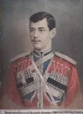 Миниатюра 6