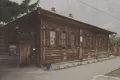 Миниатюра 9